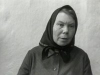 " " (1967)