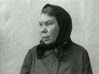 " " (1967)