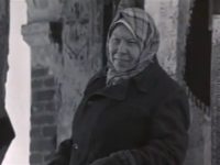 "" (1974)