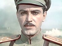 " " (1958)