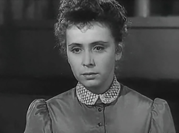   - " " (1956)