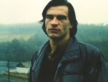   - " " (1991)