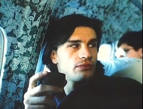   - " " (1991)