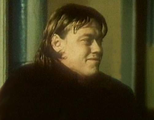  - " " (1976)