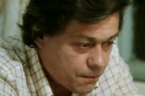   - " " (1984)