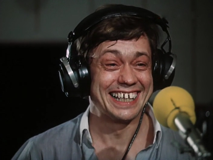   - " " (1984)