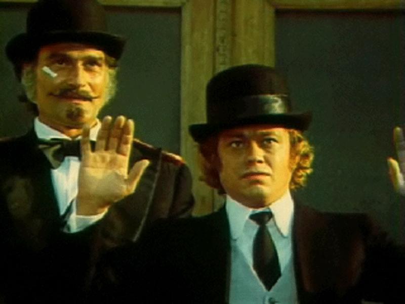   - "  " (1978)