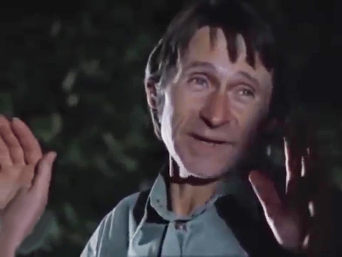   (1979)