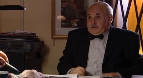   -9 (2008-2009)
