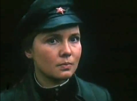  (1982)