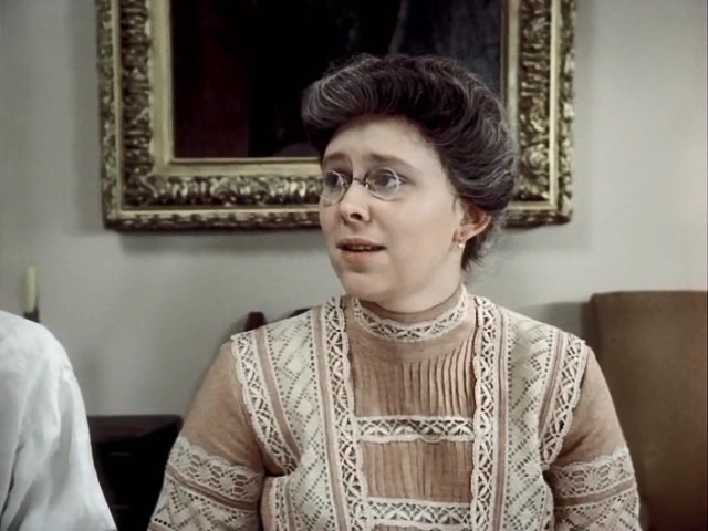   - " " (1984)
