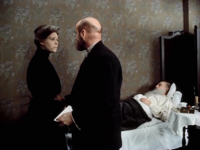   - " " (1984)