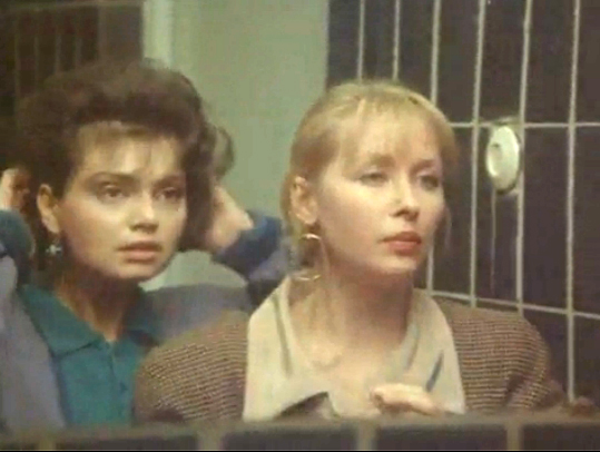   - " " (1990)
