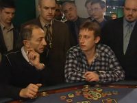 "   -4" (2001-2002)