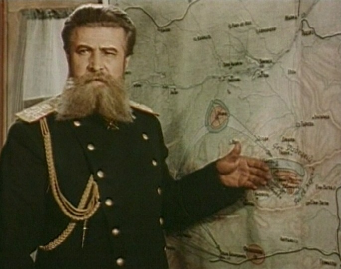   - " " (1954)