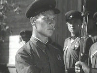 "  " (1937)
