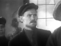 "" (1939)
