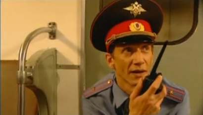   - "-1.   " (2004)