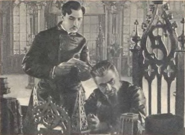   - "" (1917)