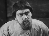 " " (1928)