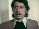   - "  " (1976)