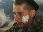   - " -3" (2001)