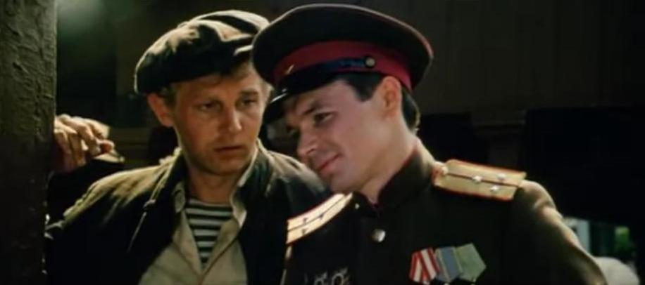   (V) - "  " (1981)