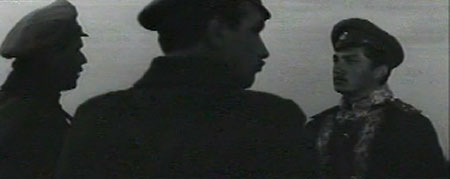   - " " (1970)