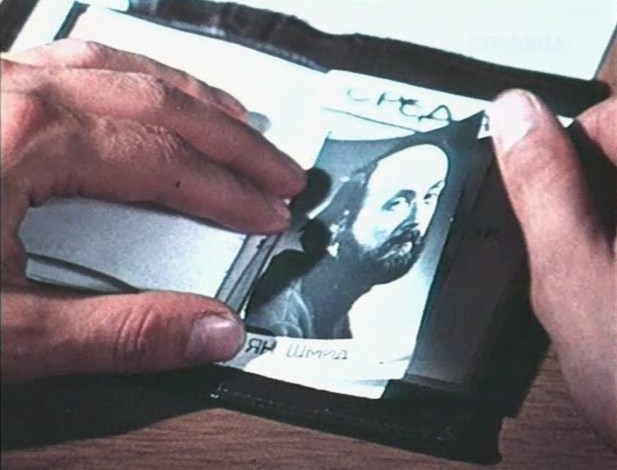   - " 31- " (1980), " 31 "