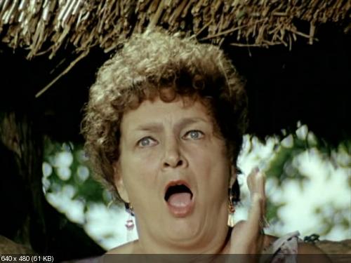   - "  !" (1978)