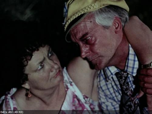   - "  !" (1978)