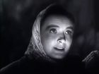   - "  " (1947)