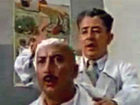   - "  " (1959)