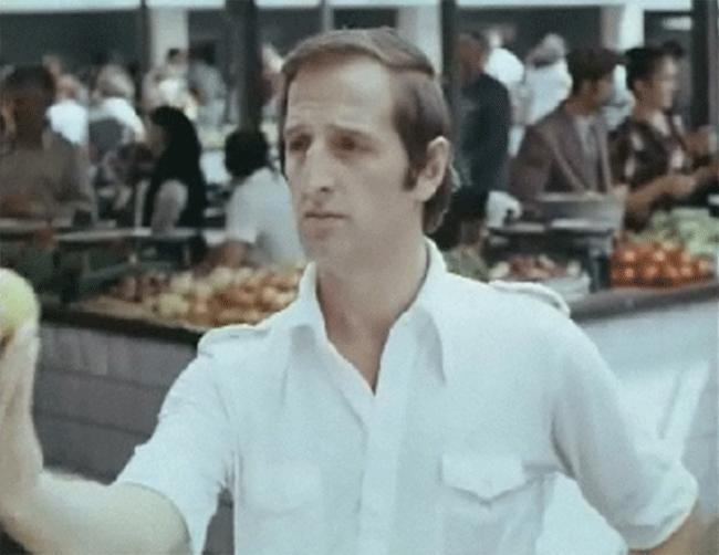   - " " (1979)
