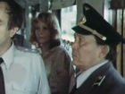 "" (1982)