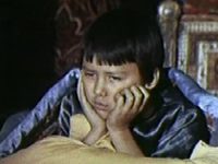 " " (1981)