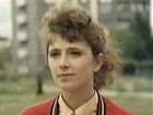 " " (1984)