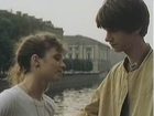 " " (1984)