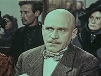 "" (1955)