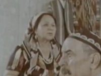 "  " (1978)
