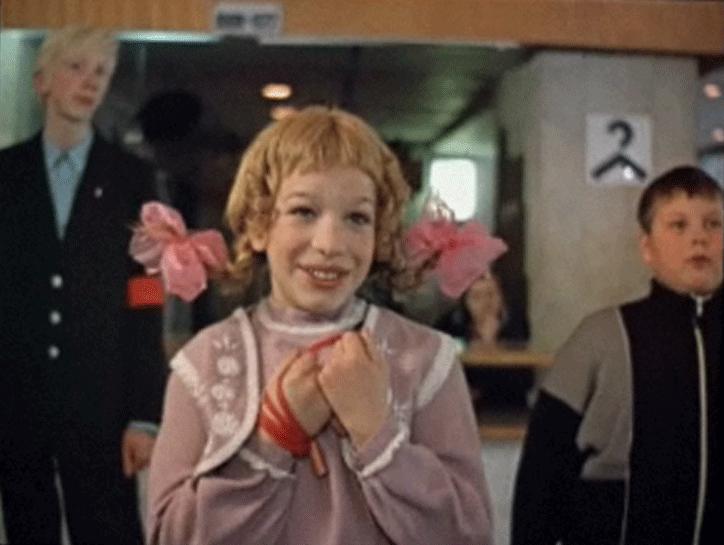   - "", 1988, ("")