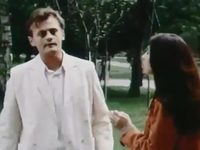 "" (1998)
