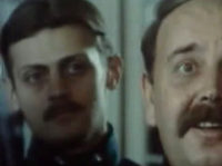 "  " (1992)