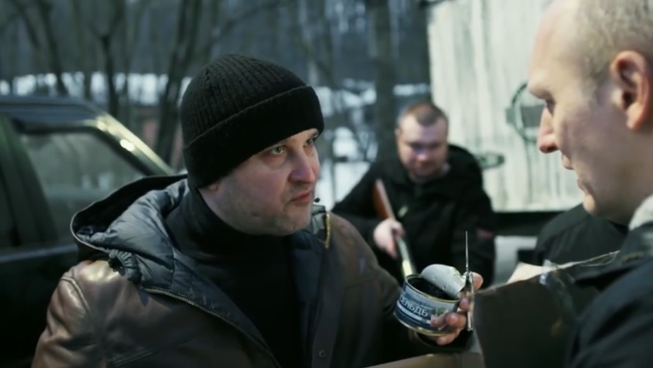 -2 (2024)