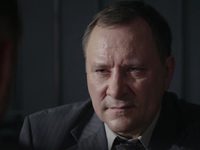 ",  " (2017)