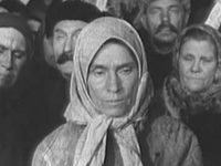 " " (1939)
