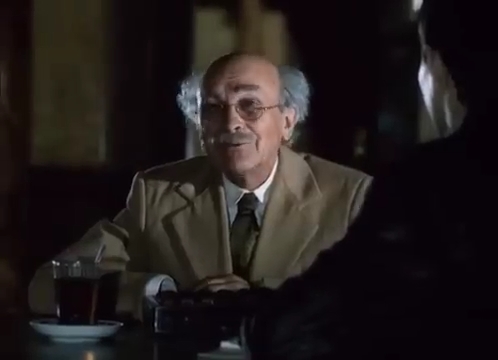  (1986)
