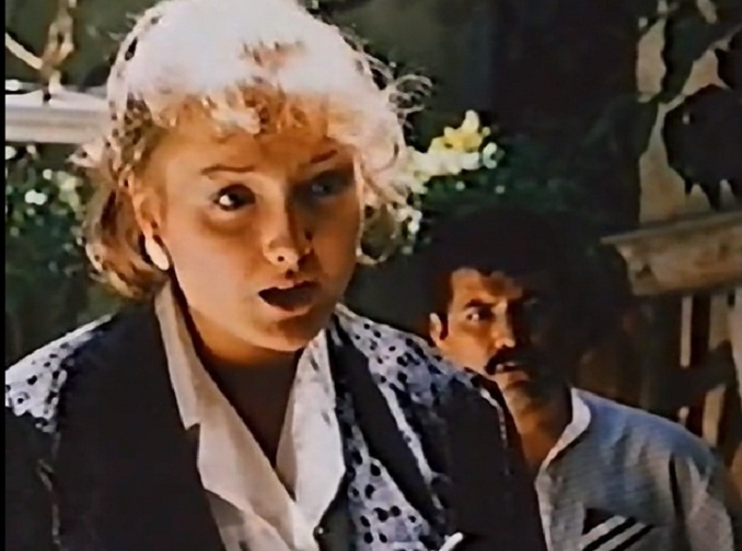   - " " (1993)