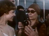 " !" (1982)