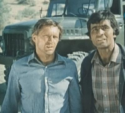 , 45   (1982)